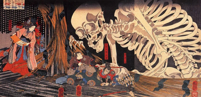 japanese horror legends
