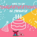 congratulations in japanese