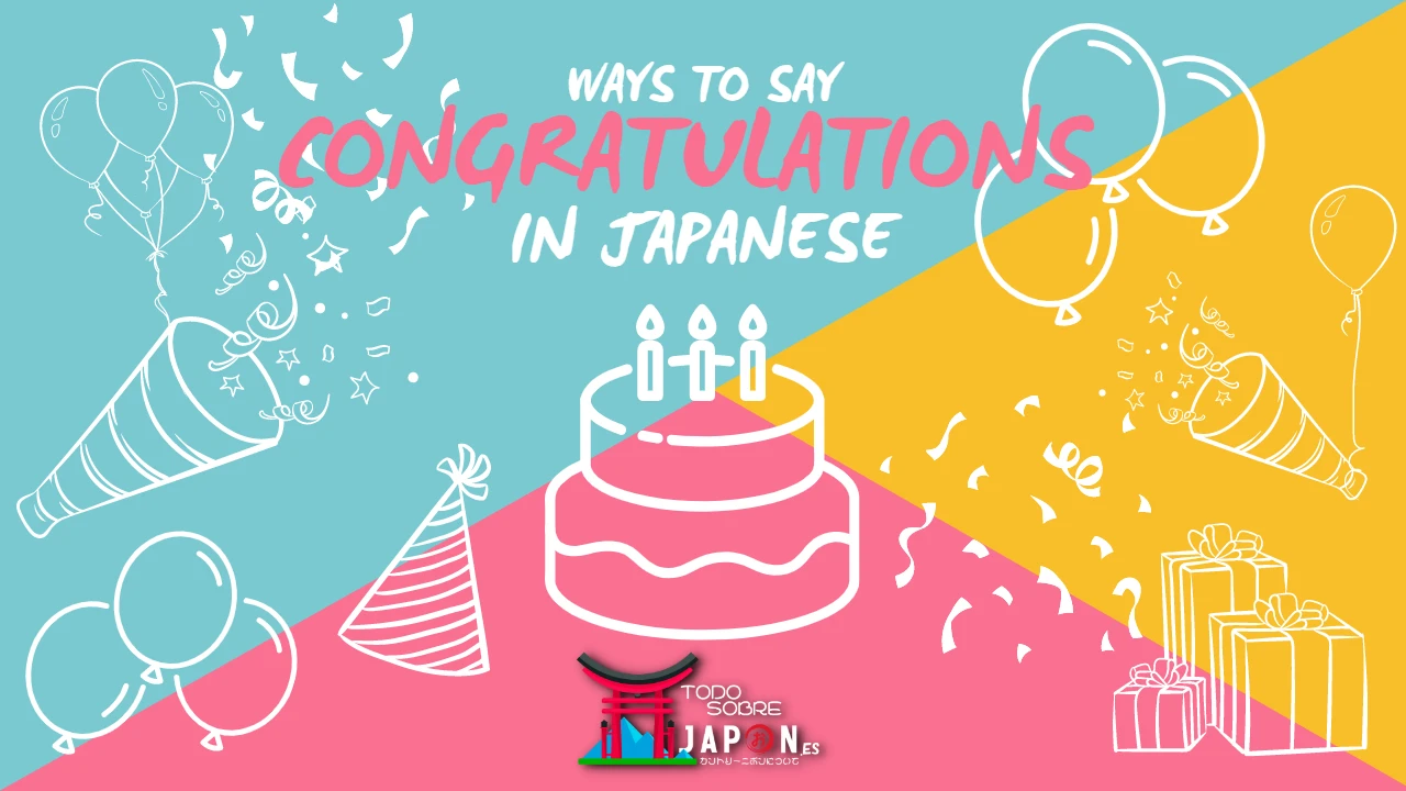 congratulations in japanese