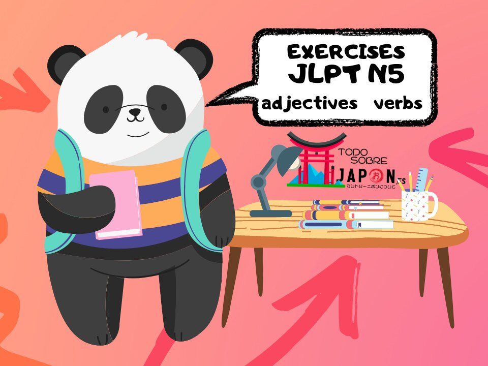 jlpt n5 exercises