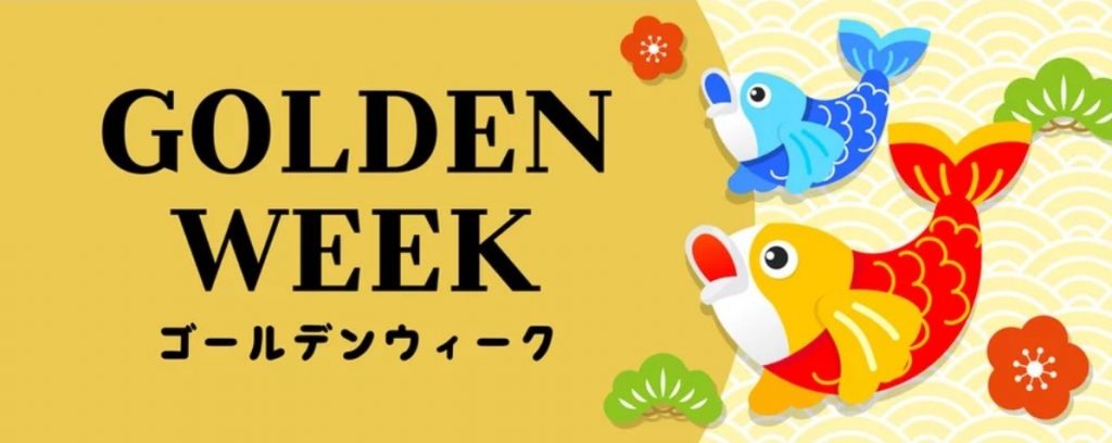 golden week