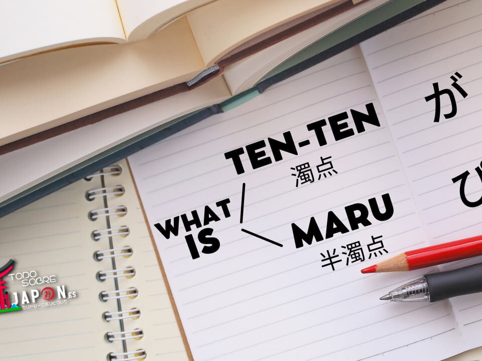 difference between maru and tenten