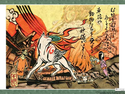 japanese mythology creatures