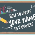 write name in japanese